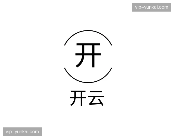关于开云官方网站